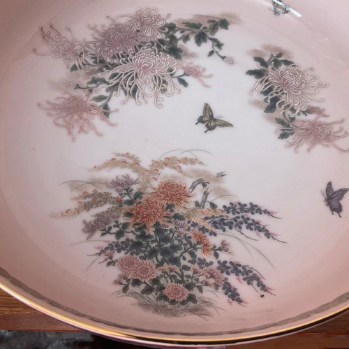 Bowl Japanese porcelain St Michael England 1988 in excellent condition