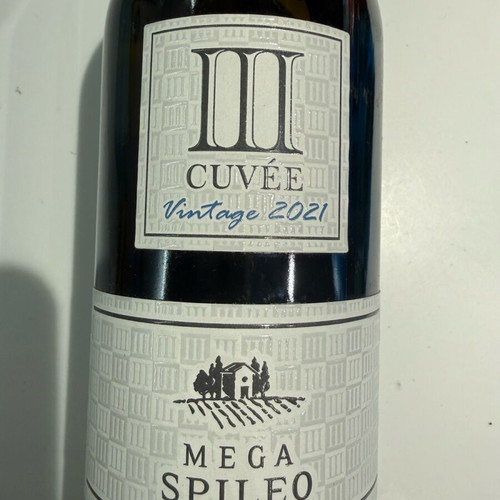 Mega Spileo 2021 Cuvée III white wine new