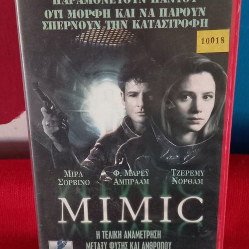 MIMIC used videocassette with subtitles, action and horror