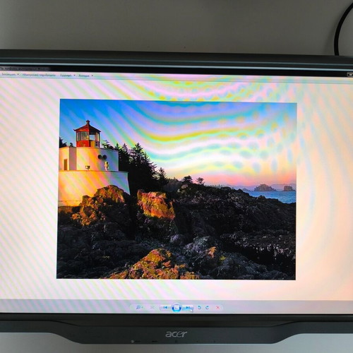 Acer AL2223W 22 inch monitor used, 1680 x 1050 resolution