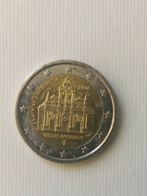 Collectible 2 euro commemorative coin Greece 2016 used