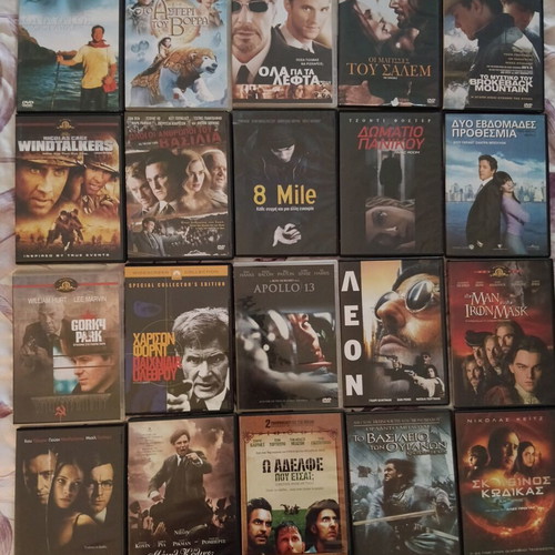 DVD set of 250 movies like new, various genres