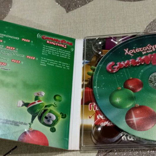 Music CD and DVD children's 3 albums like new, pack