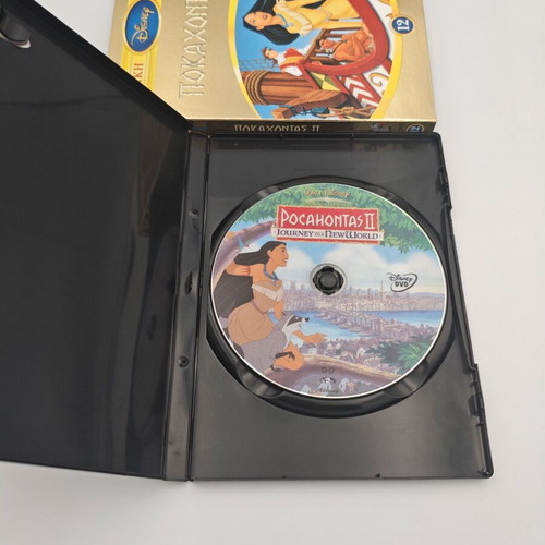 Pocahontas DVD Disney box like new, dubbed