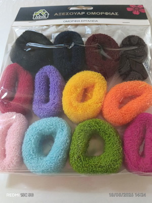 Hair accessories, 12 colorful pieces