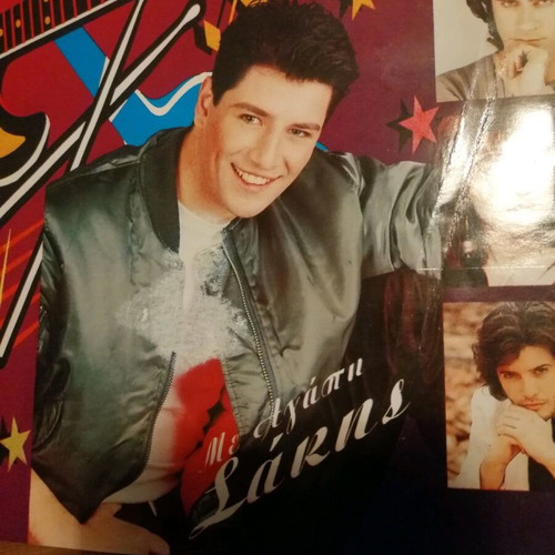 Musikos Galaxias '95 album used with 100 stickers