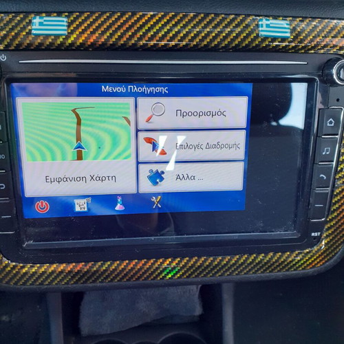 Ηχοσύστημα GPS 8 ιντσών σαν καινούργιο με iGO, WiFi και Bluetooth