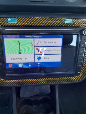 Ηχοσύστημα GPS 8 ιντσών σαν καινούργιο με iGO, WiFi και Bluetooth