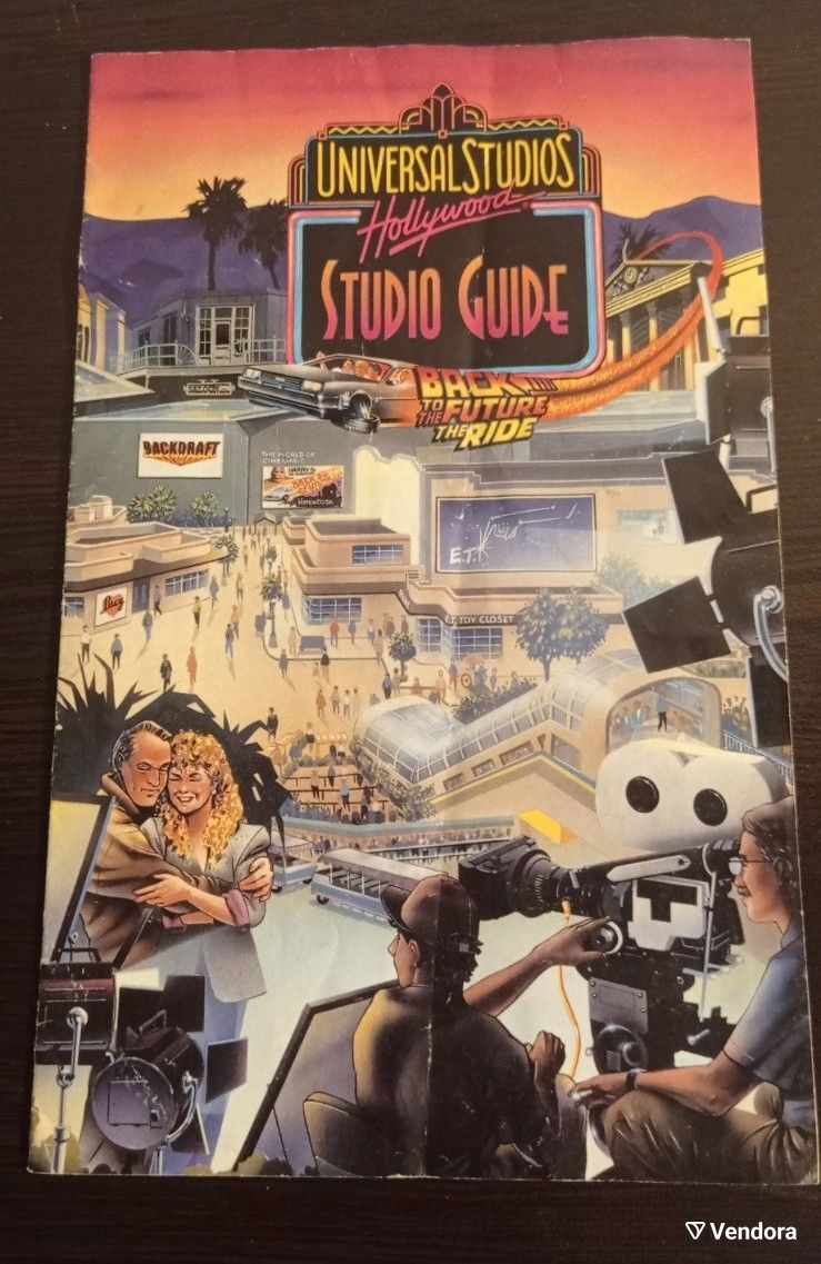 Universal Studios Rascal Universal Studios Hollywood Studio Guide… - € 12,00 - Vendora.gr