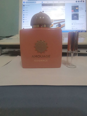 Amouage Guidance tester perfume 5 ml like new