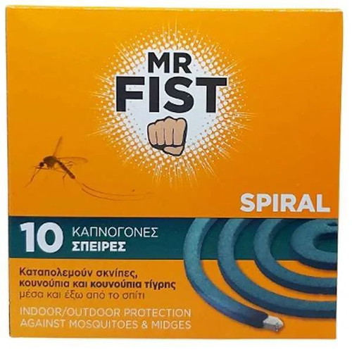 Mosquito Coil Spiral Mr Fist 10 pcs new with metal base