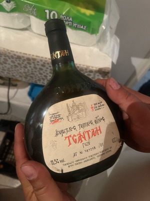 Συλλεκτική φιάλη ροζέ κρασί ΤΣΑΝΤΑΛΗ καινούργια, Άγιος Παύλος Χαλκιδικής