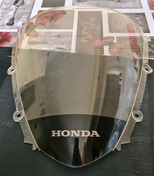  Original feringk gia Honda CBR1000RR 2006