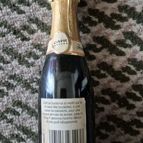 C•A•I•R 200ml like new, sealed bottle