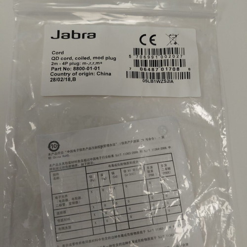 Jabra BIZ 2300 Mono NC wired professional headset like new