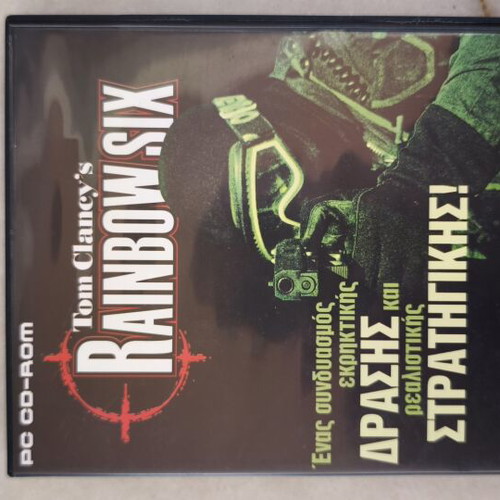 Rainbow Six PC game used