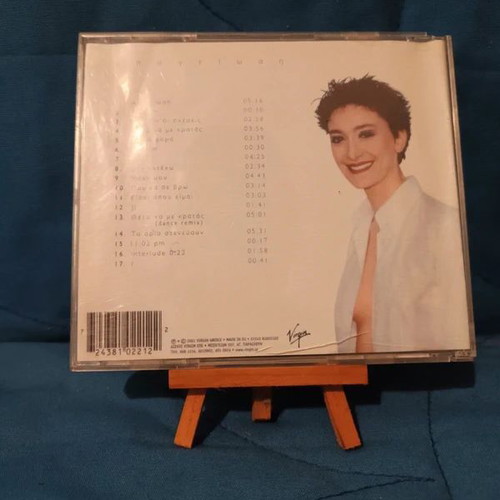 Iro Apogeiosi CD used