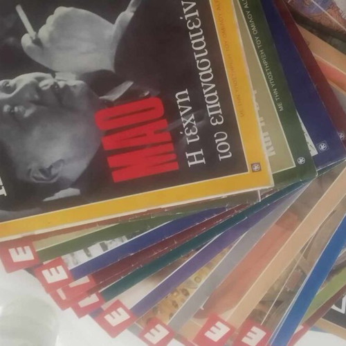 E Historical magazines new, pack of 10 issues