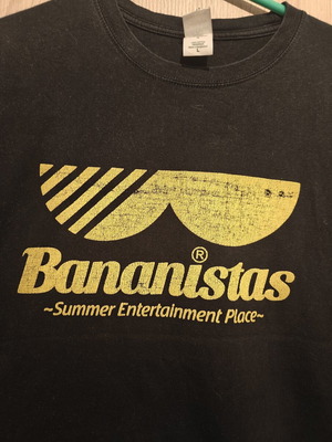 Ανδρικό T shirt Bananistas μεταχειρισμένο, μαύρο, Gildan
