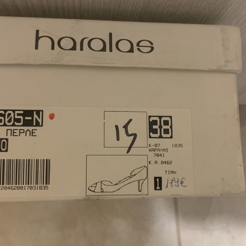 Haralas White Pearl Leather (Napa) Pumps Size 40 New