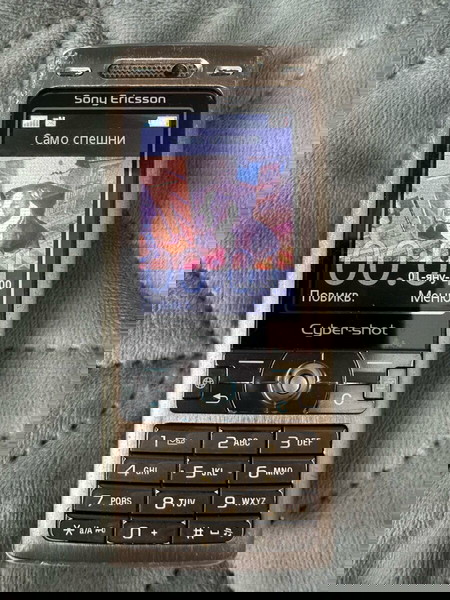 Sony Ericsson k800i