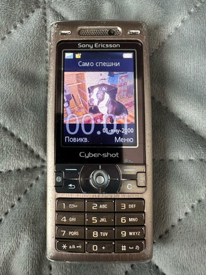 Sony Ericsson k800i