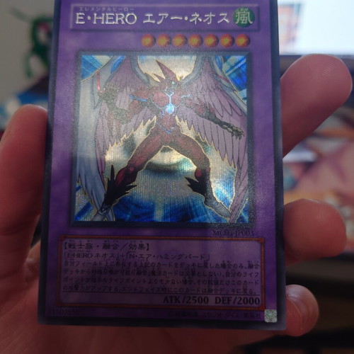Yugioh Elemental Hero Air Neos Secret Rare MC03-JP003