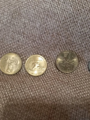 Set of 5 Greek drachma coins used, good condition