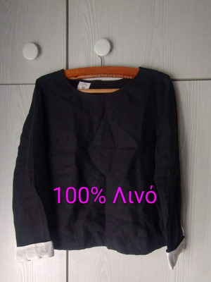 Son de Flor linen blouse used, size S, black and white