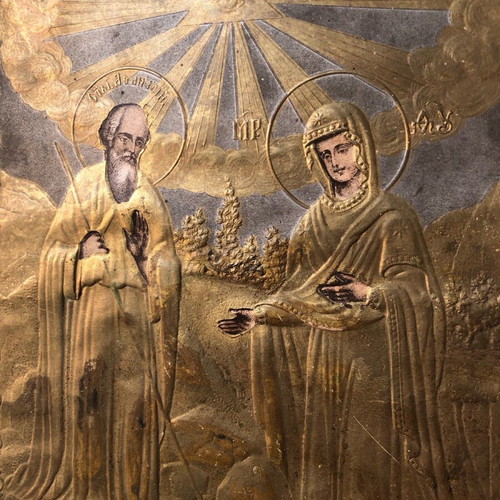 Gilded Copper Engraving of Saint Athanasios Athonitis and Virgin Mary used