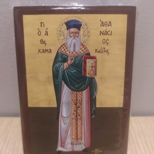 Wooden handmade Byzantine icon of Saint Athanasios of Hamakiotis new
