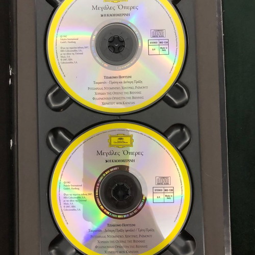 Great Operas CD collection used, classical music