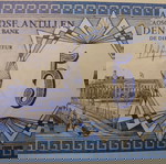  ΟΛΛΑΝΔΙΚΕΣ ΑΝΤΙΛΛΕΣ 5 GULDEN ( 1984 ) NETHERLANDS ANTILLES 5 GULDEN - P# 20 - UNC