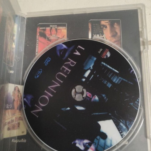 La Reunion DVD used, foreign thriller with subtitles