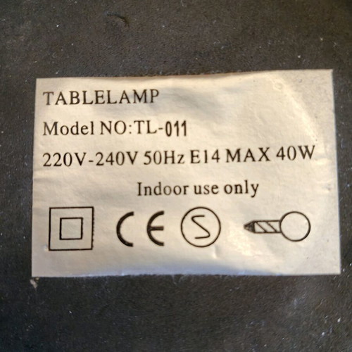 Table lamp lighting like new