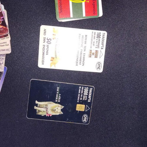 OTE and Cyprus phone cards used, pack of 75 pieces
