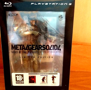Metal Gear Solid 4 limited edition, ps3 games