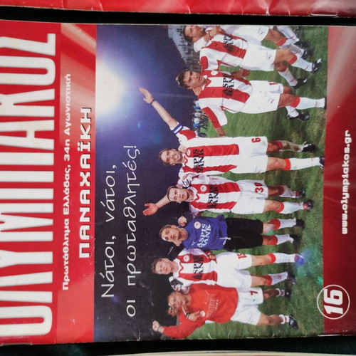 Olympiakos match programs used, collectible 7 issues 1999-2000