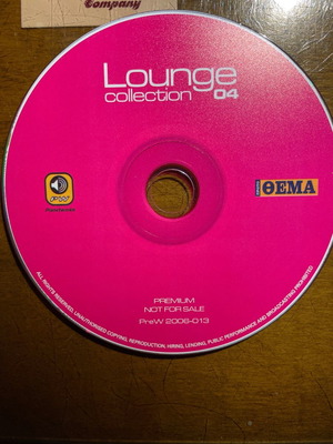 CD Lounge collection vol 4 σε καινούργια κατάσταση