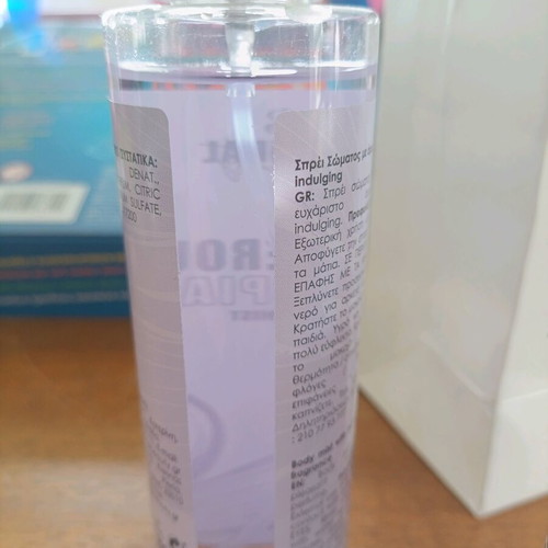 Dangerous Utopia and The Body Shop Black Musk perfumes, new and lightly used