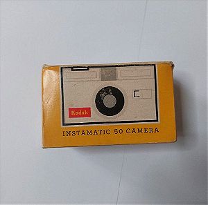Φλας για φωτογραφική μηχανή κάμερα Kodak Instamatic Flashholder