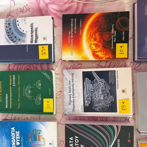 Engineering university textbooks – Mechanical engineering, automation, fluids, materials