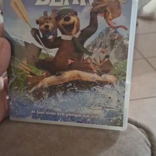 Yogi Bear DVD like new, animated with subtitles