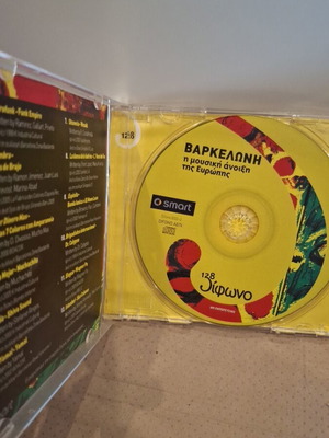 Βαρκελώνη Η Μουσική Άνοιξη Της Ευρώπης CD Σαν Καινούργιο