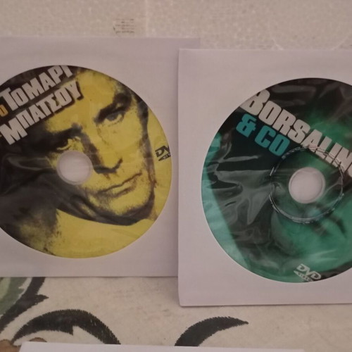 Alain Delon DVD collection like new, 5 action and thriller movies with Greek subtitles