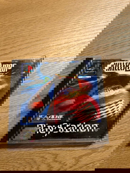 Killer Loop PS1