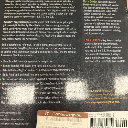 Joomla! Programming book like new, Mark Dexter & Louis Landry
