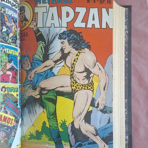 Special Monthly Megalos Tarzan Volume 1-10 like new, leatherbound
