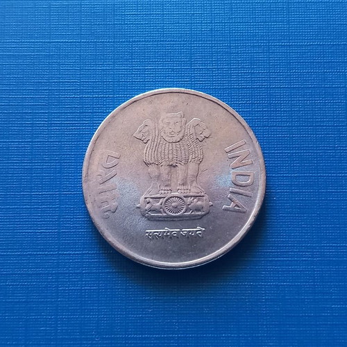 India 1 Rupee Coin 2017 like new