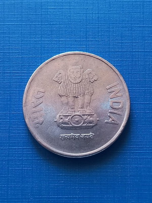 India 1 Rupee Coin 2017 like new